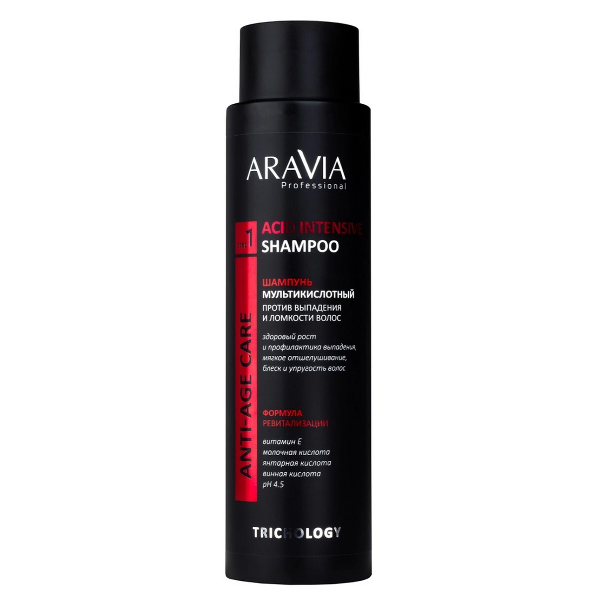 Aravia Шампунь для волос мультикислотный против выпадения и ломкости / Acid Intensive Shampoo, 420 мл
