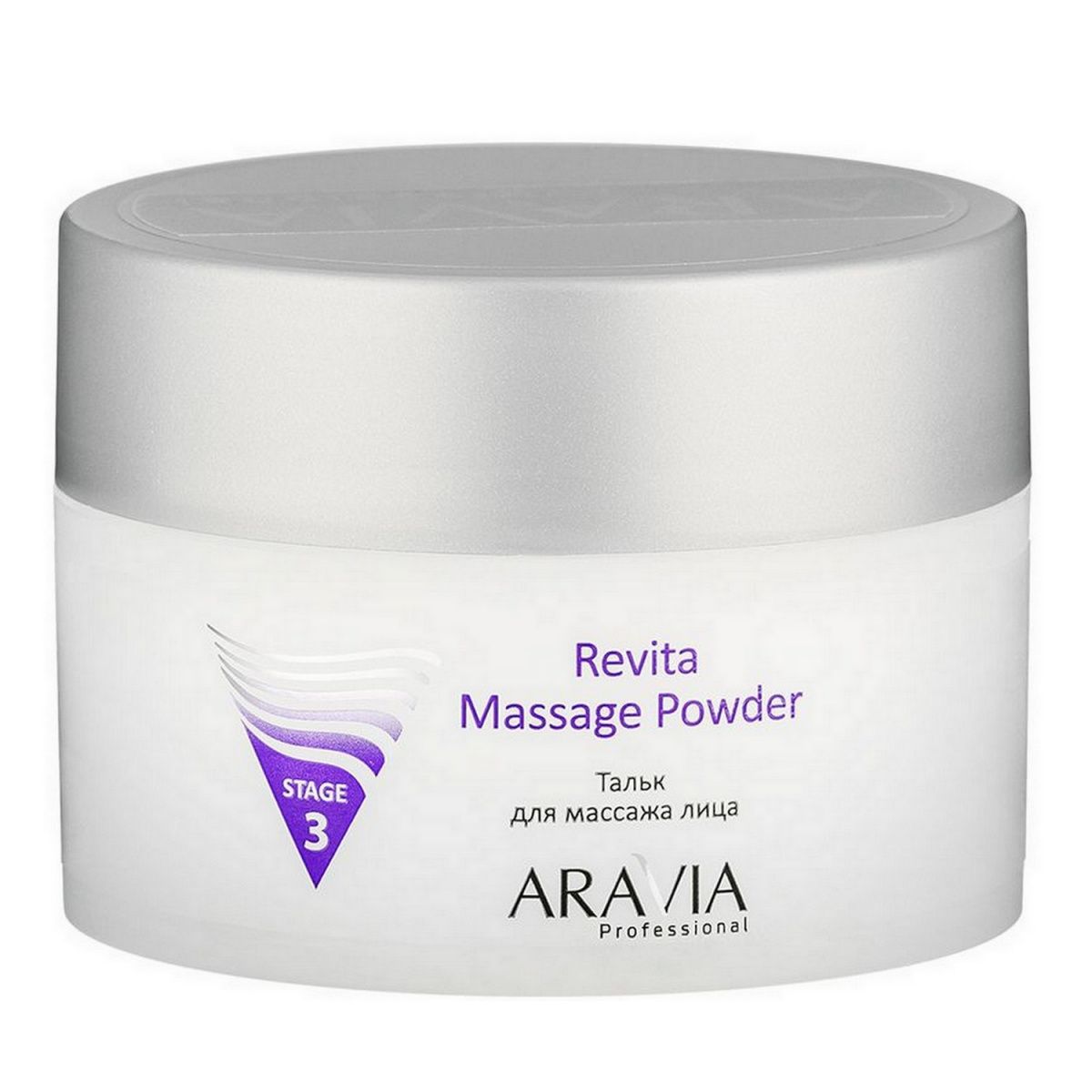 Aravia Тальк для массажа лица / Revita Massage Powder 150 мл