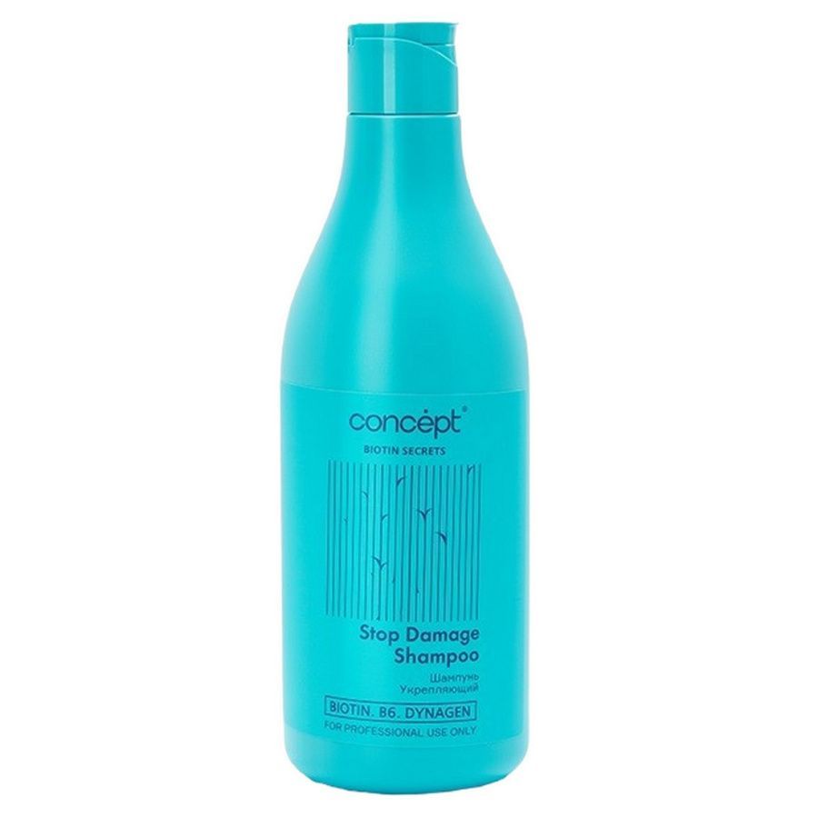 ** Biotin Secrets Шампунь для волос укрепляющий / Stop Damage Shampoo, 500 мл