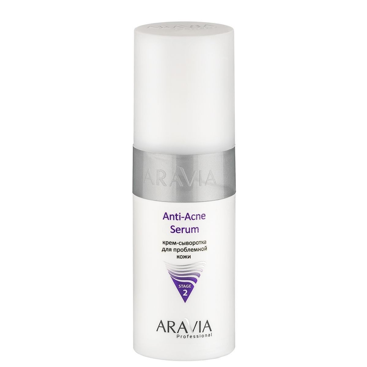 Aravia Крем-сыворотка для проблемной кожи / Anti-Acne Serum 150 мл