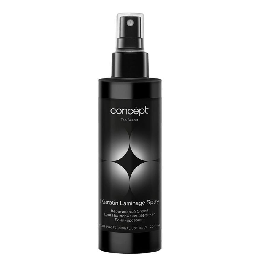 ** Top Secret Кератиновый спрей для волос / Keratin Laminage Spray, 200 мл