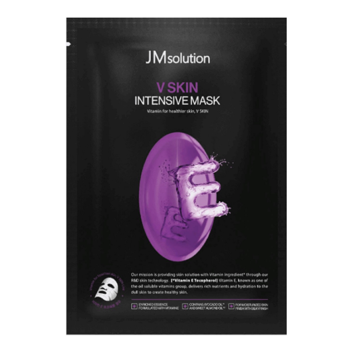 JMsolution Питательная тканевая маска для лица с токоферолом / V Skin Intensive Mask, 30 мл