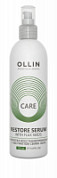 Ollin Сыворотка восстанавливающая с экстрактом семян льна / Care, 150 мл