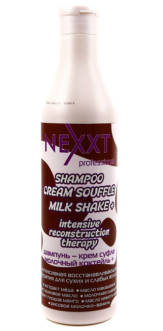Nexxt Восстанавливающий шампунь-крем суфле молочный коктейль, 500 мл
