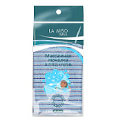 La Miso Массажная мочалка для тела, средняя жесткость, голубой