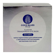 Coco Blues Патчи гидрогелевые для сияния кожи с эластином и растительными экстрактами, 60 шт.