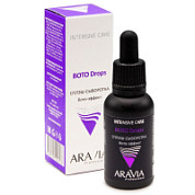 Aravia Сплэш-сыворотка для лица с бото-эффектом / BOTO Drops 30 мл