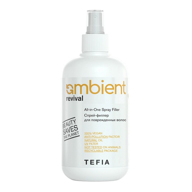 TEFIA  Ambient Спрей-филлер для поврежденных волос / Revival All-in-One Spray Filler, 250 мл