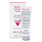 Aravia Крем-корректор для кожи лица, склонной к покраснениям / Redness Corrector Cream, 50 мл