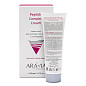 Aravia Крем-уход для контура глаз и губ с пептидами / Peptide Complex Cream, 50 мл