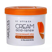 Aravia Обновляющий крем с PHA-кислотами и мочевиной (10%) / Acid-Renew Cream, 550 мл