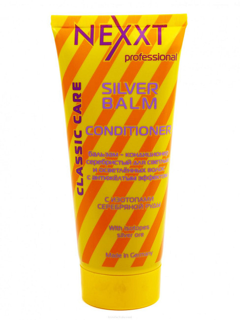 Nexxt Бальзам-кондиционер серебристый для светлых и осветленных волос с антижелтым эффектом, 200 мл