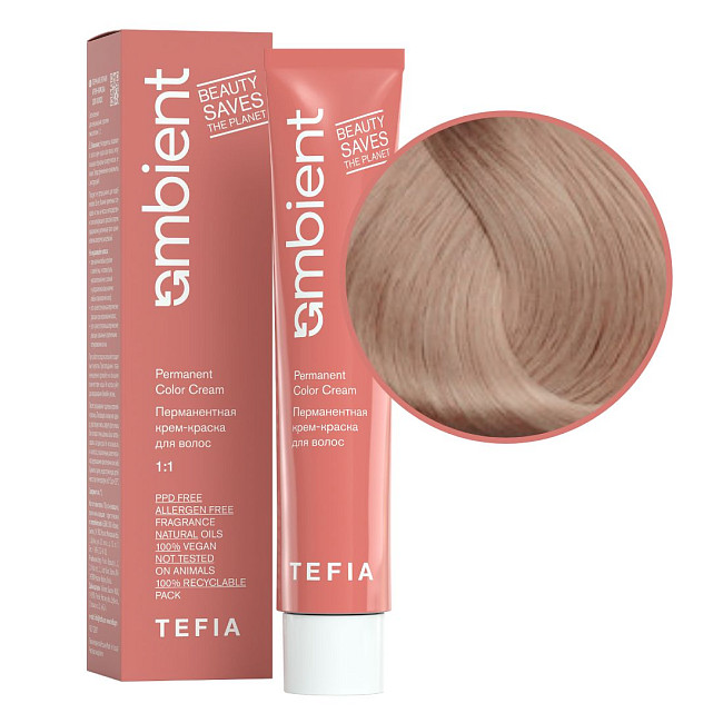 TEFIA  Ambient 9.86 Перманентная крем-краска для волос / Очень светлый блондин коричнево-махагоновый, 60 мл