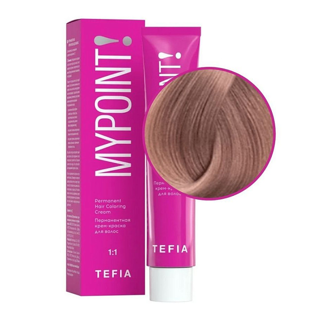 TEFIA Mypoint 8.6 Перманентная крем-краска для волос / Светлый блондин махагоновый,  60 мл