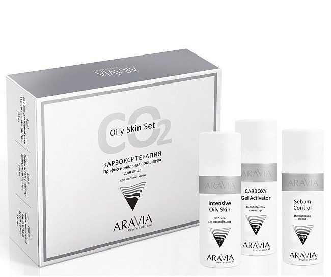 Aravia Набор карбокситерапии для жирной кожи лица CO2 / Oily Skin Set, 150 мл x 3