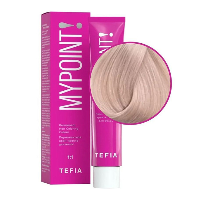 TEFIA Mypoint 10.6 Перманентная крем-краска для волос / Экстра светлый блондин махагоновый, 60 мл