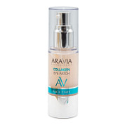 Aravia Laboratories Жидкие коллагеновые патчи / Collagen Eye Patch, 30 мл