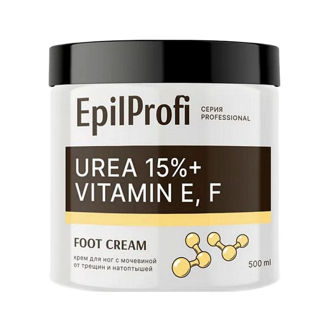EpilProfi Professional Крем для ног от трещин и натоптышей с мочевиной 15% и витаминами Е, F / Urea 15% + Vitamin E, F, 500 мл