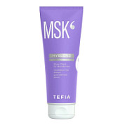 TEFIA Myblond Серебристая маска для светлых волос / Silver Mask for Blonde Hair, 250 мл