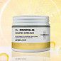 Lebelage Антивозрастной питательный крем с прополисом / Dr. Propolis Cure Cream, 70 мл