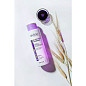 Aravia Шампунь оттеночный для холодных оттенков блонд / Blond Pure Shampoo, 400 мл