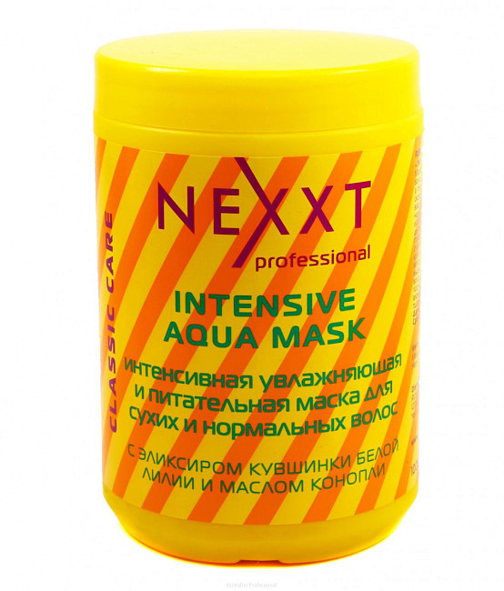 Nexxt Интенсивная увлажняющая и питательная маска, 1000 мл