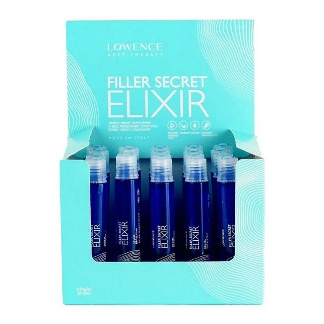 LOVINCE Филлер для сухих и поврежденных волос / Filler Secret Elixir 13 мл*20