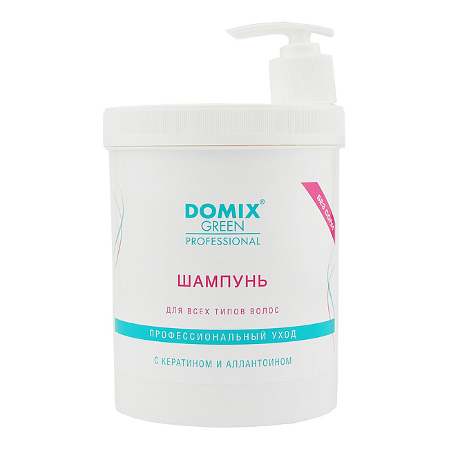Domix Green Professional  Шампунь для всех типов волос с кератином и аллантоином «Без соли», 1000 мл