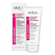 Aravia Маска для волос мультиактивная с малиновым уксусом и кератином / Raspberry Vinegar Multi-mask, 200 мл