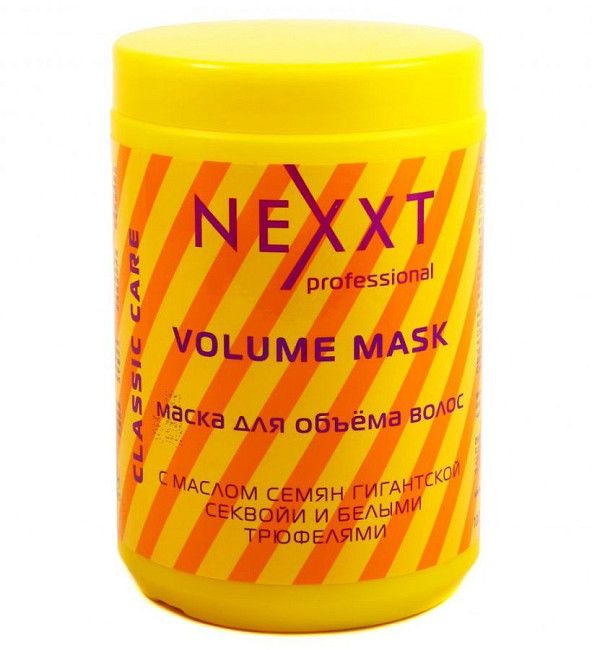 Nexxt Маска для объёма волос VOLUME, 1000 мл