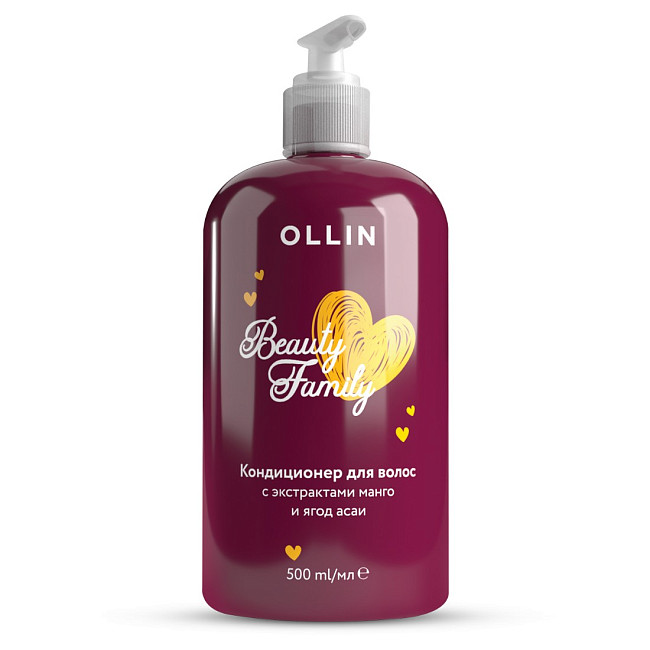 Ollin Кондиционер для волос с экстрактами манго и ягод асаи / Beauty Family, 500 мл
