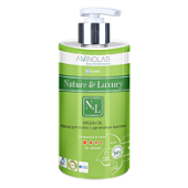 Nature & Luxury Маска для волос с Аргановым маслом, 460 мл