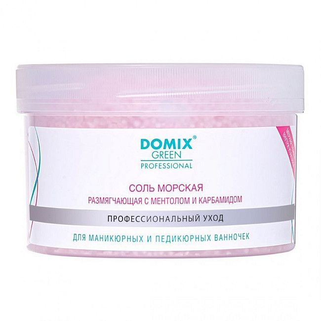 Domix Соль морская для маникюрных и педикюрных ванночек, 500 г