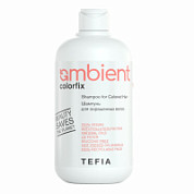 TEFIA  Ambient Шампунь для окрашенных волос / Colorfix Shampoo for Colored Hair, 250 мл