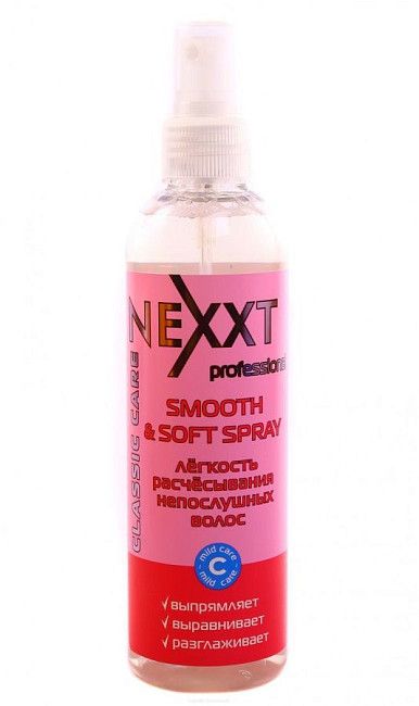 Nexxt Спрей- лёгкоcть расчёсывания непослушных волос, 250 мл
