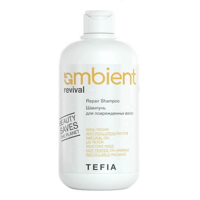 TEFIA  Ambient Шампунь для поврежденных волос / Revival Repair Shampoo, 250 мл