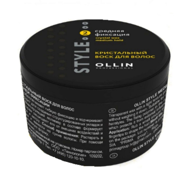 Ollin Кристальный воск для волос средней фиксации / Style, 50 г