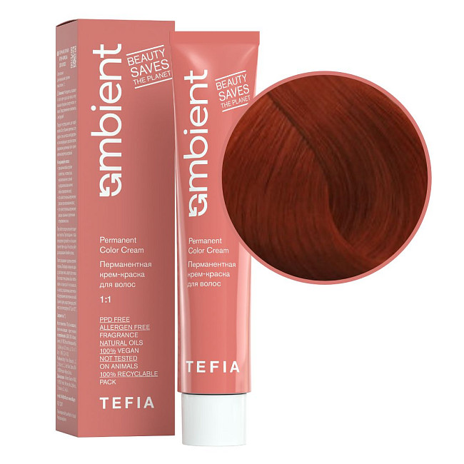 TEFIA  Ambient 8.47 Перманентная крем-краска для волос / Светлый блондин медно-фиолетовый, 60 мл