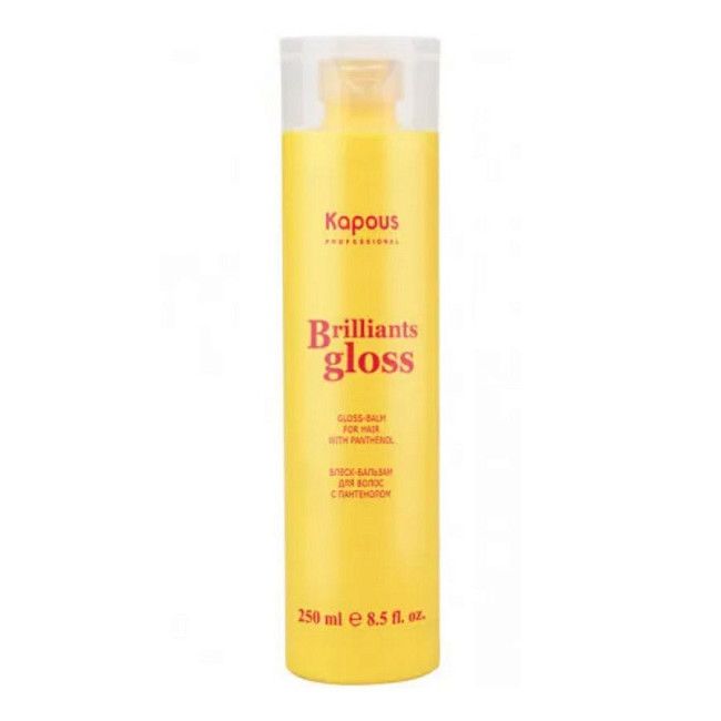 Kapous Блеск-бальзам для волос / Brilliants gloss, 250 мл