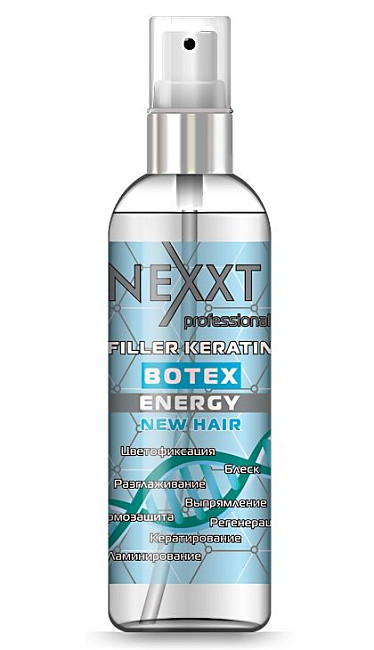 Nexxt Масло ботокс для волос, 100 мл