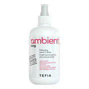 TEFIA  Ambient Спрей-распутыватель для длинных волос / Long Detangling Leave-in Spray, 250 мл