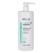 Aravia Шампунь для придания объёма волосам / Volume Pure Shampoo