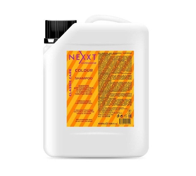 Nexxt Шампунь для окрашенных, осветленных и химически завитых волос, 5000 мл