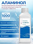 Ниопик Дезинфицирующее и моющее средство Аламинол концентрат, 1000 мл