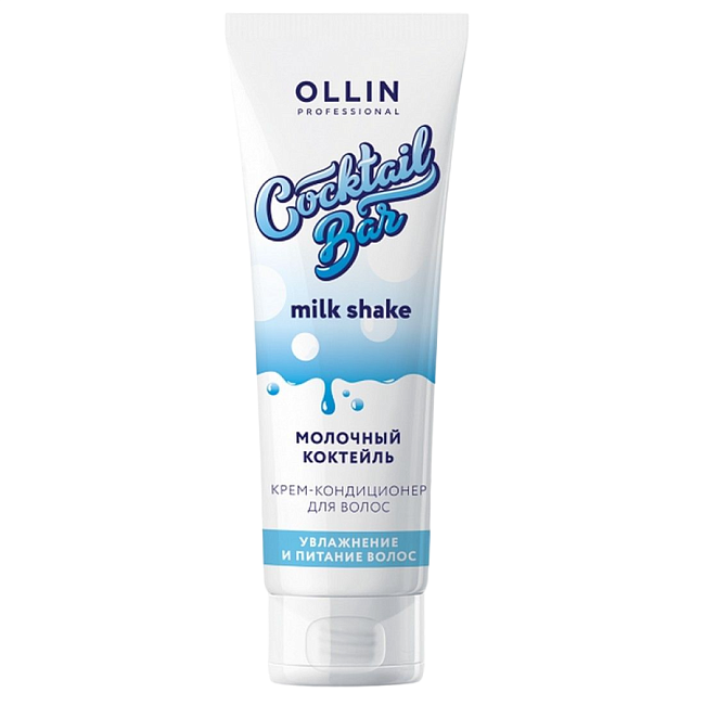 Ollin Крем-кондиционер для увлажнения волос / Cocktail Bar Milk Conditioner, 250 мл
