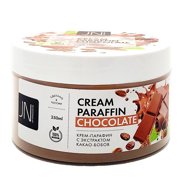 JessNail Крем-парафин с экстрактом какао бобов / Cream Parafin Chocolate, 250 мл