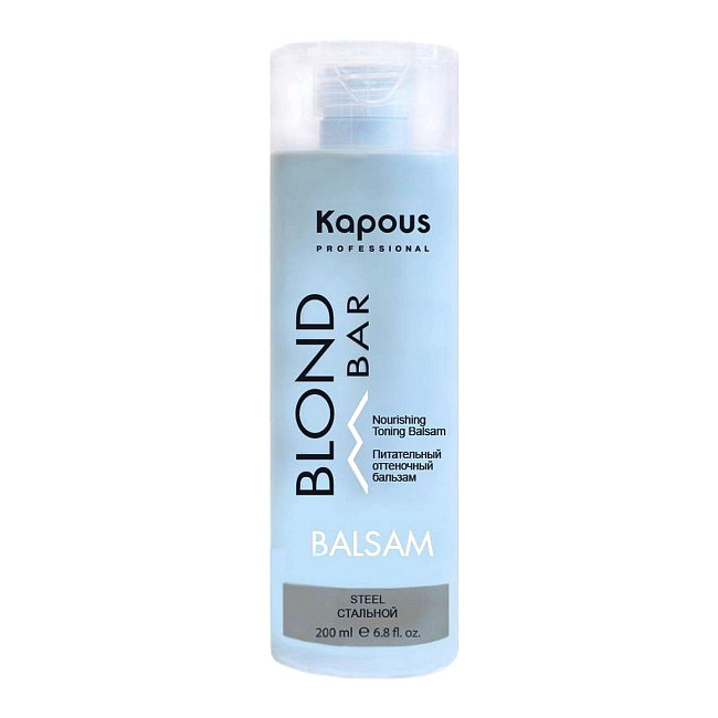 Kapous Бальзам оттеночный для волос / Blond Bar, стальной, 200 мл