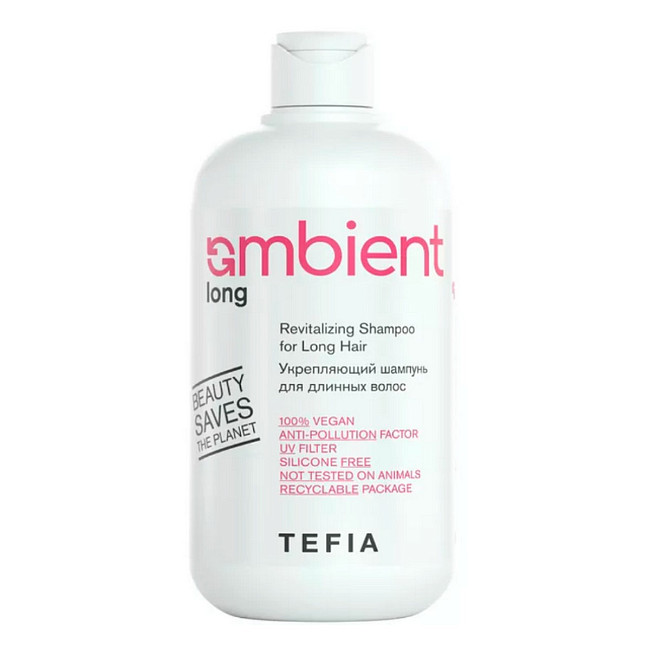 TEFIA  Ambient Укрепляющий шампунь для длинных волос / Long Revitalizing Shampoo for Long Hair, 250 мл