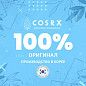 COSRX Успокаивающие тонер-пэды / Pure Fit Cica Low pH Cleansing Pad, 100 шт
