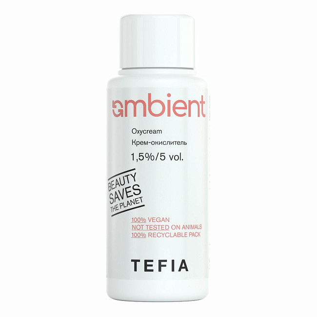 TEFIA  Ambient Крем-окислитель 1,5% / Oxycream 1,5%/ 5 vol., 60 мл